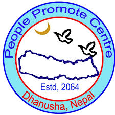 Terms of Reference (TOR) for Consultancy Service:Development of Child-Centered Climate Change Calibrated Risk Management Strategy